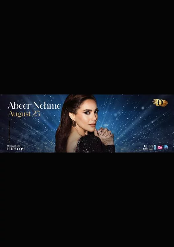 Abeer Nehme Live in Concert